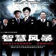 国产片免费观看,尽在云端影院