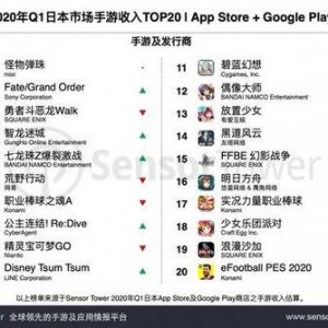 国产地址,国产地址魅力之旅