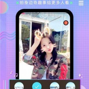 国产视频a在线,探索中国影视新篇章