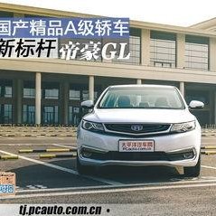 精品国产A,探索我国影视创作的卓越之路